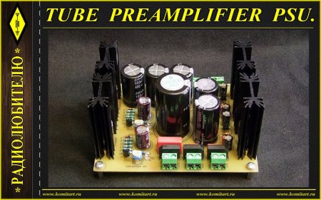 Tube Preamplifier PSU v2