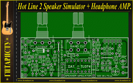 Hot Line 2 Speaker Simulator and Headphone Amplifier
