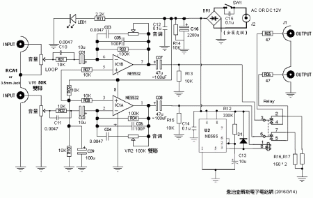 Headphone amplifier v. 3.0 Schematic