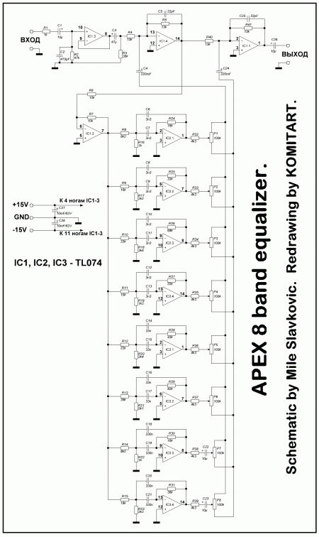 APEX 8 band equalizer Schematic