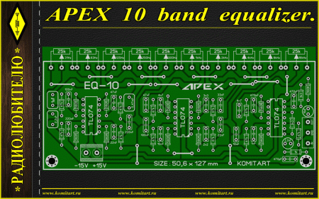 APEX 10 band equalizer Project