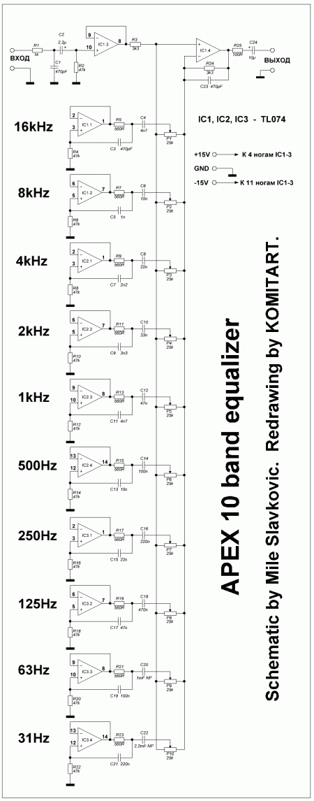 APEX 10 band equalizer Schematic