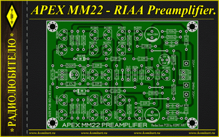 APEX MM22-RIAA Preamplifier Project