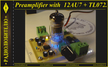 Preamplifier with 12AU7 and TL072 Project