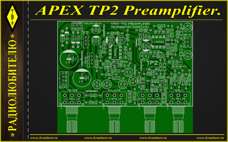 APEX TP2 Preamplifier Project