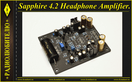 Sapphire 4.2a Headphone Amplifier Project