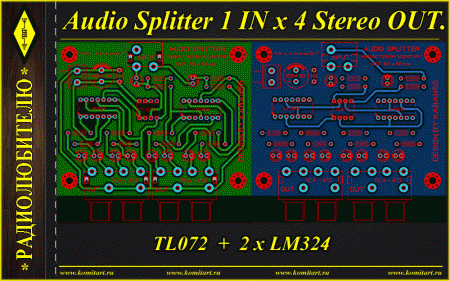 1568968332 audio splitter 1 in x 4 stereo out project