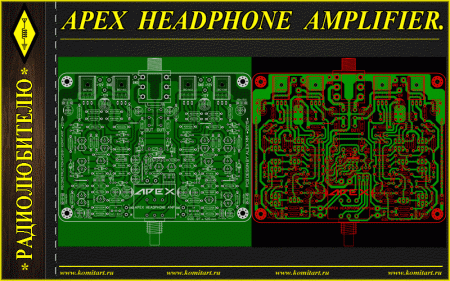APEX-HEADPHONE-AMPLIFIER-PROJECT