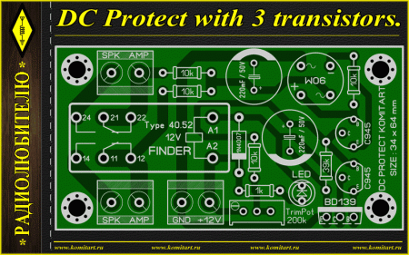 DC Protect with 3 transistors Komitart Project