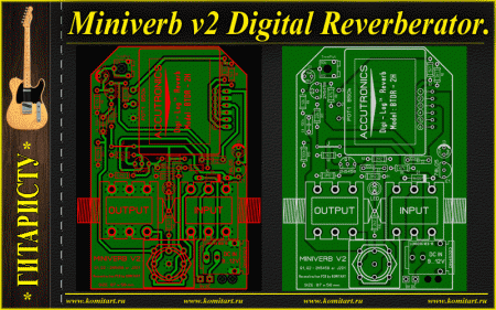 Miniverb v2 KOMITART Reverberator Project