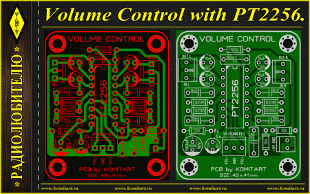 PT2256 Volume Control_INCLUDING LOUDNESS_KOMITART PROJECT