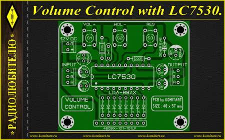 Volume Control with LC7530_KOMITART PROJECT