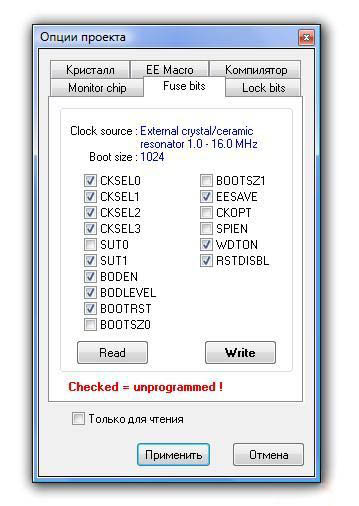 Fuse Atmega