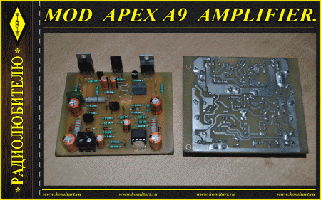 MOD APEX A9 AMP with BC139 KOMITART PROJECT