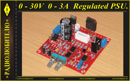 0-30V 0-3A DC Regulated PSU KOMITART PROJECT