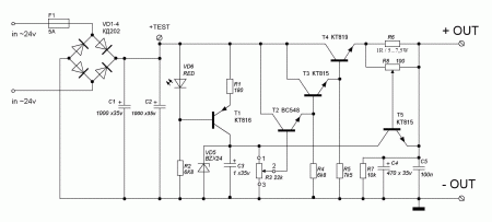 shema-bp-0.24v-3a