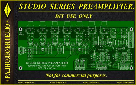 Studio Series Preamplifier KOMITART Project