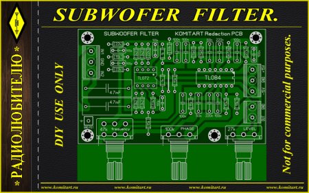 Subwoofer Filter KOMITART Project