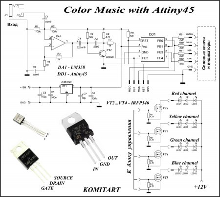    Attiny45