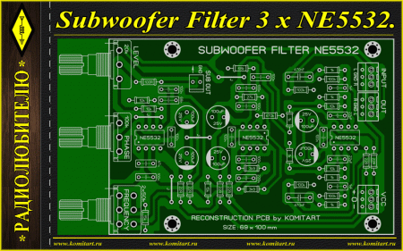 SUBWOOFER FILTER NE5532-KOMITART Project