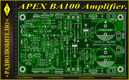 APEX BA100 Amplifier KOMITART Project