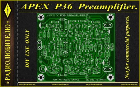 APEX P36 Preamplifier KOMITART Project