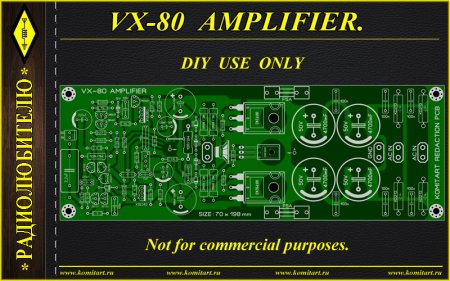 VX-80 AMPLIFIER KOMITART Project