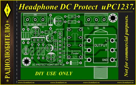 Headphone DC Protect uPC1237 KOMITART Project