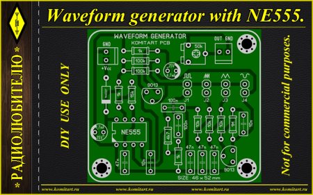 Waveform Generator NE555 KOMITART Project