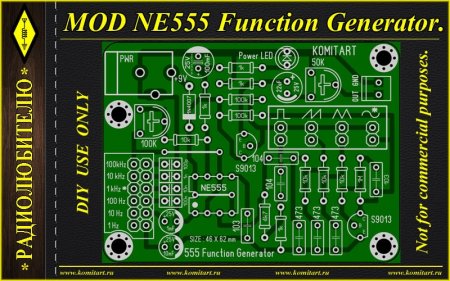 MOD NE555 Function Generator KOMITART Project