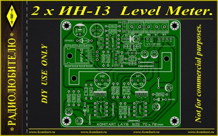 Poland Level Meter IN-13 KOMITART Project