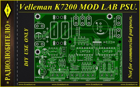 Velleman K7200 PSU MOD Version KOMITART