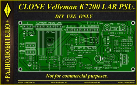 CLONE Velleman K7200 KOMITART Project