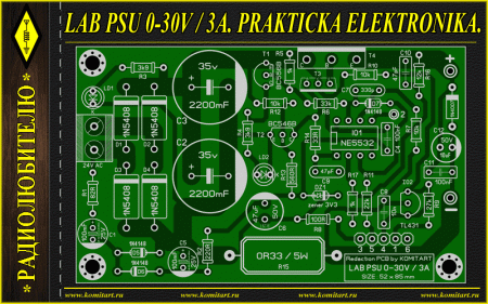 LAB PSU 0-30V 3A KOMITART Project