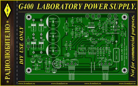 G400 LAB PSU KOMITART PROJECT