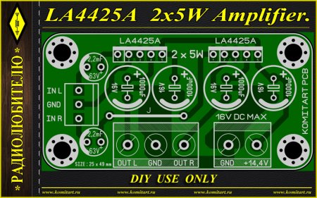 LA4425A AMPLIFIER KOMITART Project