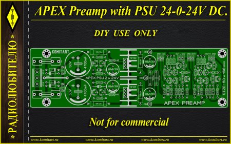 APEX Preamp with PSU 24-0-24V DC KOMITART Project