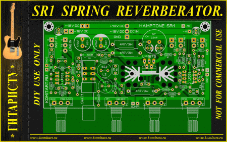 SR1 SPRING REVERBERATOR KOMITART PROJECT