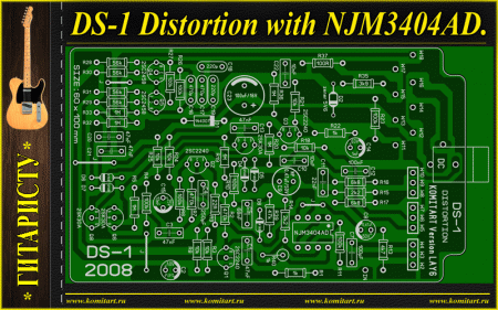 DS-1-Distortion with NJM3404AD KOMITART Project