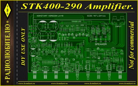 STK400 290 Amplifier KOMITART Project