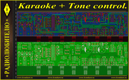Karaoke Tone control KOMITART Project