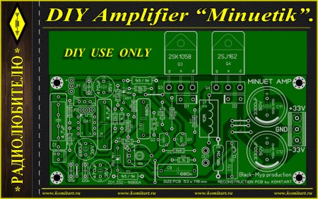 DIY Amplifier Minuetik KOMITART Project