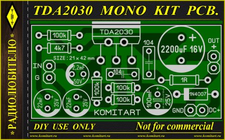 TDA2030 MONO KIT PCB KOMITART Project