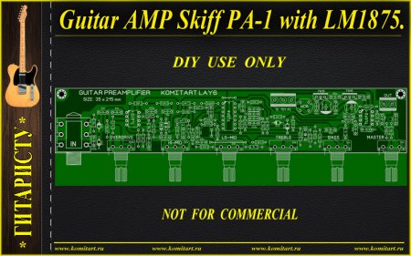 Guitar AMP Skiff-PA-1 with LM1875 KOMITART Project