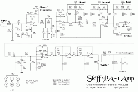 GUITAR PREAMP SKIFF PA-1 SCHEMATIC
