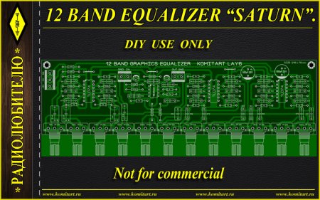 12 BAND EQUALIZER SATURN KOMITART Project