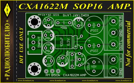 CXA1622M SOP16 AMP KOMITART PROJECT