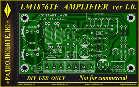 LM1876TF AMPLIFIER ver 1 KOMITART PROJECT