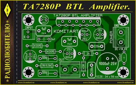 TA7280P BTL AMPLIFIER KOMITART PROJECT