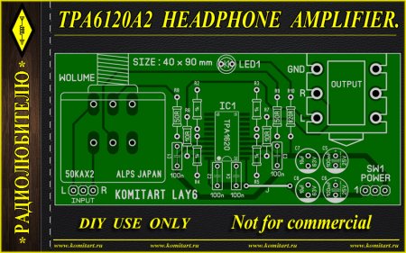TPA6120 HEADPHONE AMPLIFIER KOMITART PROJECT